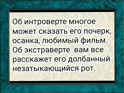 Прикольные картинки с надписями и подарки на 8 марта | Mixnews