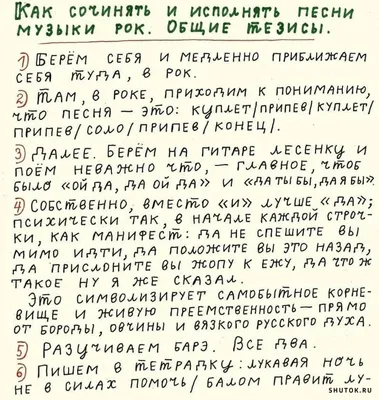 Тупых анекдотов тред / twitter :: интернет / смешные картинки и другие  приколы: комиксы, гиф анимация, видео, лучший интеллектуальный юмор.