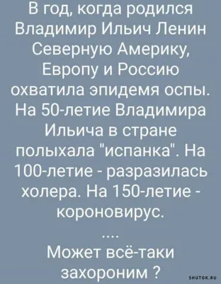 Юмор (картинки, анекдоты, короткие рассказы) - Страница 173 - Разговоры обо  всём подряд - Люди Воды