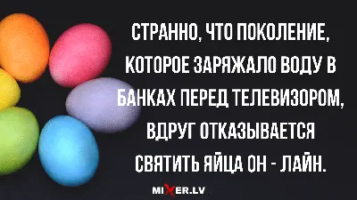 Иронически- юмористический журнал (анекдоты, байки, рассказики). Выпуск 22.  | КАКАЯ ЖИЗНЬ, ТАКИЕ И РАССКАЗЫ | Дзен