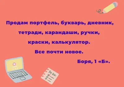 Тупых анекдотов тред / twitter :: интернет / смешные картинки и другие  приколы: комиксы, гиф анимация, видео, лучший интеллектуальный юмор.