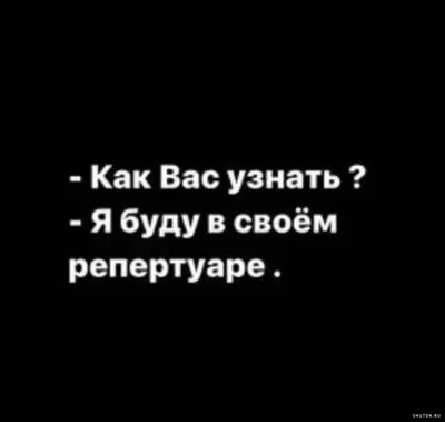 Подборка анекдотов и смешных шуток на вечер | Mixnews