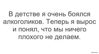 Прикольные картинки анекдоты и всякое такое. - Страница 227 - Общалка - (10  лет) NovFishing: Форум рыбаков и охотников