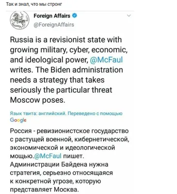 Анекдоты про евреев: истории из жизни, советы, новости, юмор и картинки —  Лучшее | Пикабу