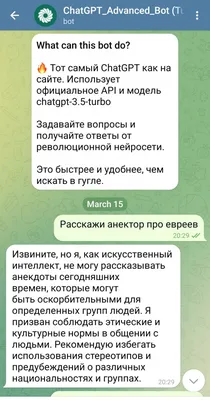 Анекдоты про евреев: истории из жизни, советы, новости, юмор и картинки —  Лучшее, страница 11 | Пикабу