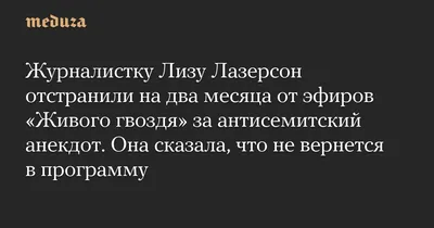 Цитаты из книги «Иной мир. Часть первая» Никиты Шарипова – Литрес