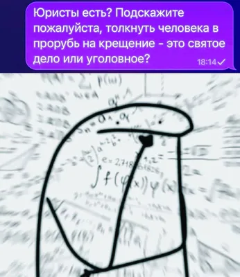 Самые смешные анекдоты, Сборник – скачать книгу fb2, epub, pdf на ЛитРес