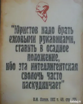 Почему юристы не станут цифровыми в ближайшем будущем — Право на vc.ru