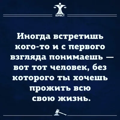 Поедательные пациенты пищевых юристов