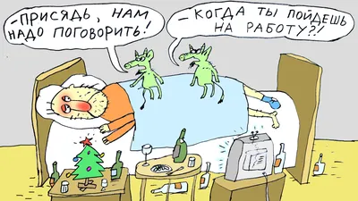 Анекдоты про школу: 50+ самых смешных шуток про учебу, учителей и  одноклассников