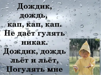 Россия: веселый десяток смешных анекдотов про Новый год | Мои любимые  путешествия | Дзен