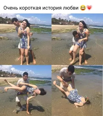 Лучшие анекдоты и отборный юмор