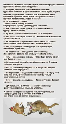 Анекдоты в картинках , всего 34 шт. 24545 1. У директора школы была кличка  Режиссер, потому что ремонт стоил 200