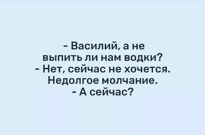 Алкоюмор в смешных картинках и Мемах | 50 картинок