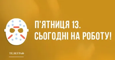 Анекдоты, cтраница 7 | Екабу.ру - развлекательный портал