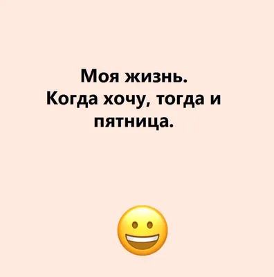 Анекдот в картинках #410 от КУРАЖ БОМБЕЙ: числа правят миром, тест Тьюринга  и враги завхоза - YouTube