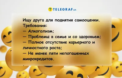 Открытки про женскую дружбу прикольные (40 фото) » Уникальные и креативные  картинки для различных целей - Pohod.club