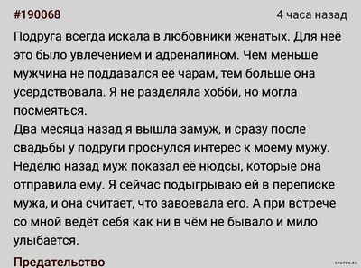 Шутки про день рождения: 50+ самых смешных анекдотов