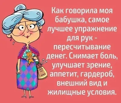 Самые смешные шутки интернета