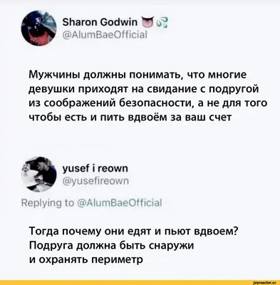 Молитвенные зовы утра и вечера