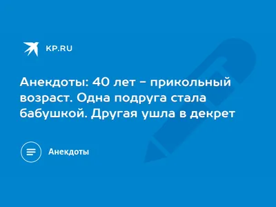 Прикольные картинки анекдоты и всякое такое. - Страница 239 - Общалка - (10  лет) NovFishing: Форум рыбаков и охотников