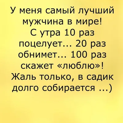 С Днем юриста Украины 2023 — анекдоты, мемы и веселые картинки по случаю  профессионального праздника — на украинском