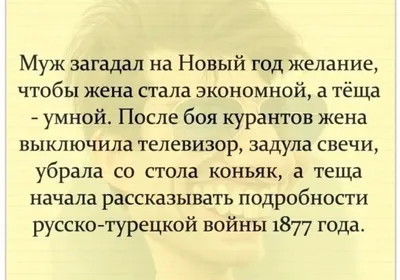 Прикольные картинки ❘ 15 фото от 7 января 2022 | Екабу.ру - развлекательный  портал