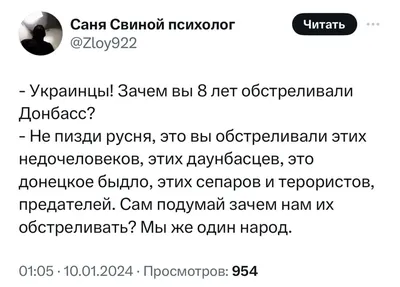 Шуточки и анекдоты в картинках, чтоб посмеяться от души | Анекдоты,юмор,позитив,видеоприколы,шутки,умора.  | Постила