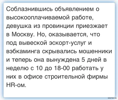 Юмор от подписчиков - смешные картинки и анекдоты | Бросаем пить вместе |  Дзен