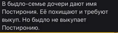 Новые анекдоты, юмор и золотые руки | Mixnews