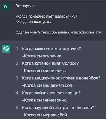 Отец говорит сыну: - Завтра пойдем косить сено. - Нет, - говорит сын. -  Куда ты денешся козел ср / анекдоты про семью :: анекдоты про жен и мужей  :: анекдоты /