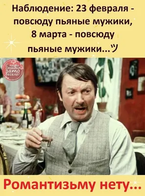 Мне смешно - Да, пмс у нас 😂😂😂 #приколы #прикол #юмор... | Facebook