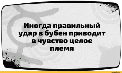 Смешные анекдоты в картинках, смех до слёз