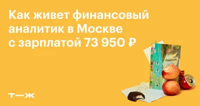 Смешные анекдоты и объявления помогают в ремонте в общем, и в сохранении  семьи, в частности | ЗАГОРОДНАЯ ЖИЗНЬ ВПРИПРЫЖКУ | Дзен