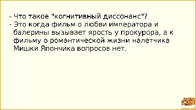 Как живет финансовый аналитик в Москве с зарплатой 73 950 ₽