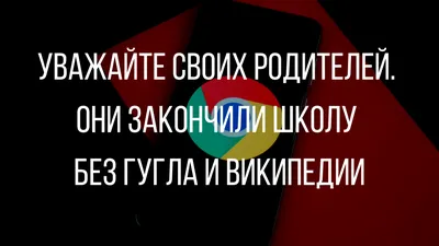 Школьные анекдоты (Александр Алир) - купить книгу с доставкой в  интернет-магазине «Читай-город». ISBN: 978-5-97-810916-0