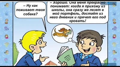 Уценка Остров сокровищ Л. Стивенсон книги для детей Алтей и Ко 109282879  купить за 51 700 сум в интернет-магазине Wildberries