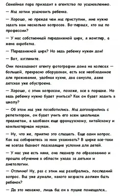 Давай почитаем. Сказки, стихи, картинки для самых маленьких — купить книги  на русском языке в DomKnigi в Европе