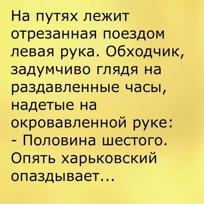 20 забавных и неожиданных переписок с водителями такси, которые