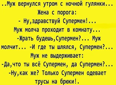 Ориентирование: истории из жизни, советы, новости, юмор и картинки — Все  посты | Пикабу