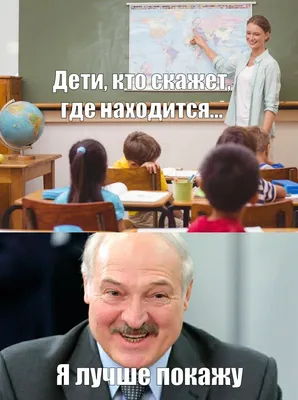 Прикольные картинки анекдоты и всякое такое. - Страница 164 - Общалка - (10  лет) NovFishing: Форум рыбаков и охотников