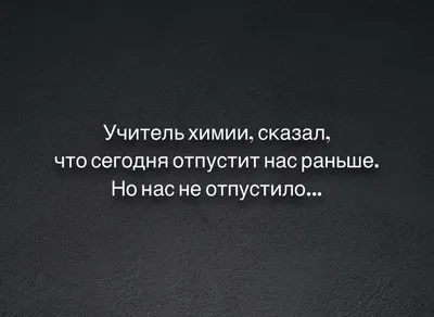 Анекдоты про путина и россию - смешные картинки, приколы и мэмы про  глупость россиян - Телеграф