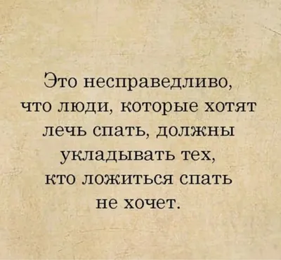 Один учитель истории долго не мог найти работу. Наконец в местном гороно  ему говорят: - Есть одно / ржачные анекдоты :: анекдоты / смешные картинки  и другие приколы: комиксы, гиф анимация, видео, лучший интеллектуальный  юмор.