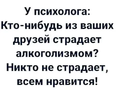 Анекдоты в картинках , всего 50 шт. 34408 1.