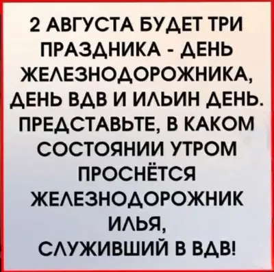 Анекдоты и шутки в картинках. 125. Чёрный юмор.