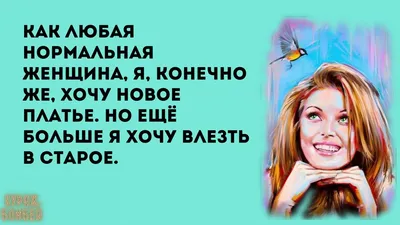 Прикольные картинки анекдоты и всякое такое. - Страница 150 - Общалка - (10  лет) NovFishing: Форум рыбаков и охотников