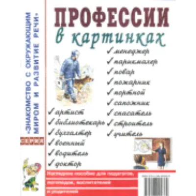 Прикольные картинки » Приколы, юмор, фото и видео приколы, красивые девушки  на кайфолог.нет