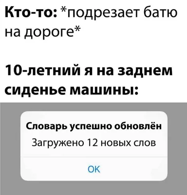 Прикольные картинки и анекдоты - лучшая подборка