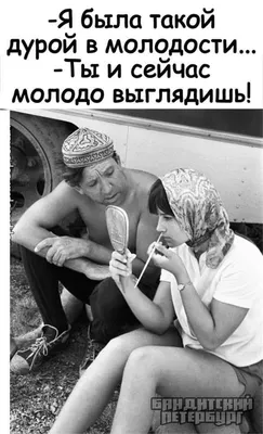 Воинский учет для женщин в Украине - подборка шуток, фото - Телеграф