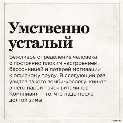 Ах,Одесса -жемчужина у моря! Одесский юмор. Анекдоты. Картинки.ч.2 |  Весёлые картиночки | Дзен